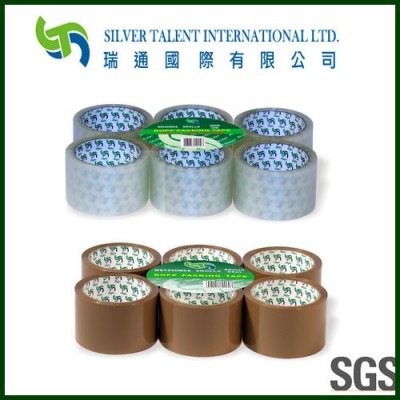 Single Sided Adhesive Side and Offer Printing Design Printing Low Noise Packing Tape