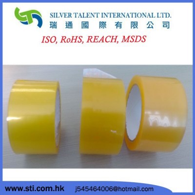 yellowish clear bopp packing tape, polythene packing tape with logo printing