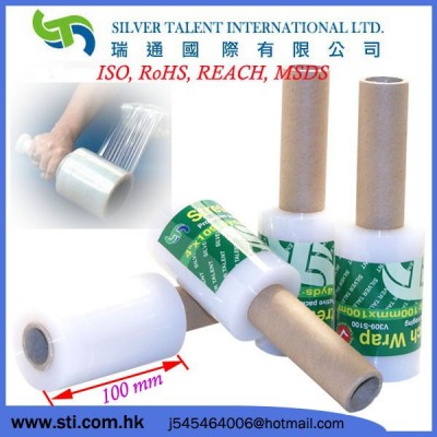 mini roll hand grade lldpe stretch film packing film