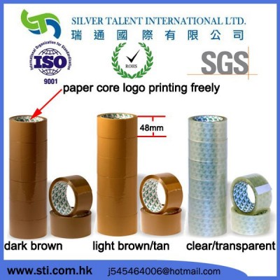 China factory custom printed packing bopp tape for carton sealing and packaging