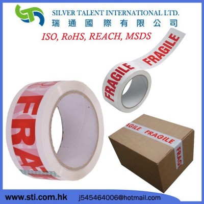 strong adhension force fragile opp packing tape for carton secutiry sealing